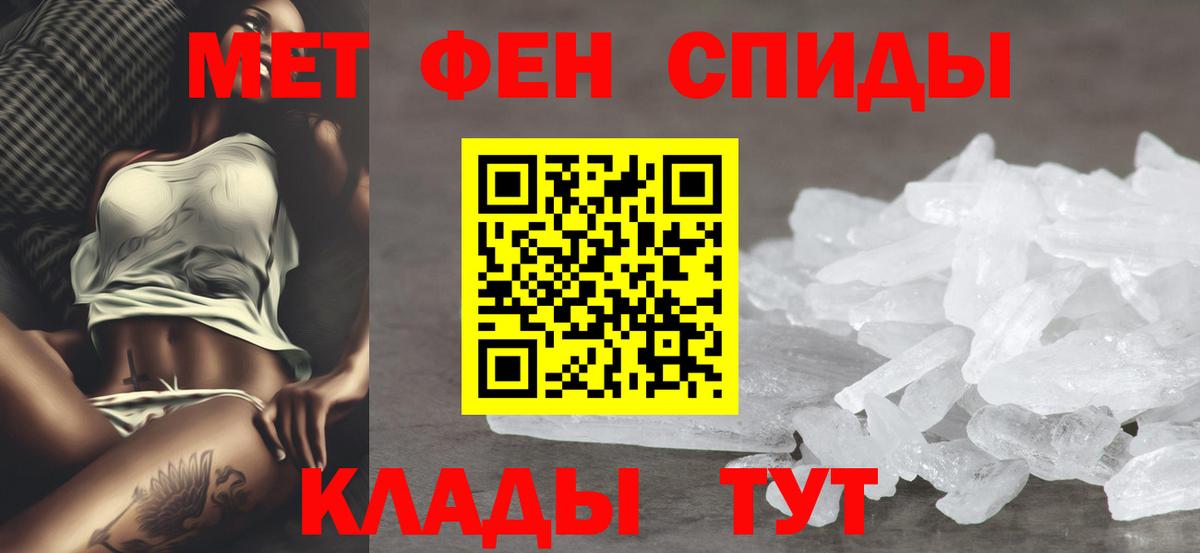 Россия  АМФ VHQ  Вход с VPN 