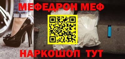 прущие крисы Пенза