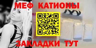 2c-b Конаково