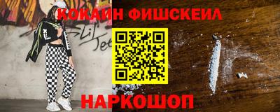 прущие крисы Пенза