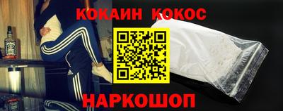 прущие крисы Пенза