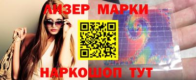 прущие крисы Пенза