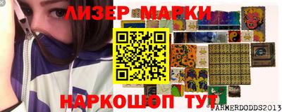 прущие крисы Пенза