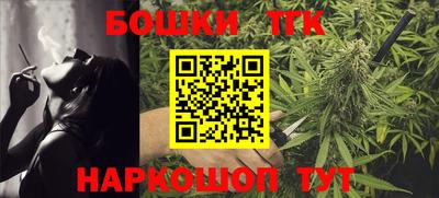 спиды Партизанск