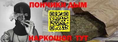 спиды Партизанск