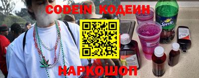 прущие крисы Пенза
