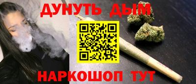 прущие крисы Пенза