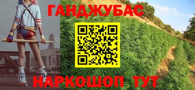 соль ск Первоуральск