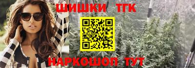 спиды Партизанск