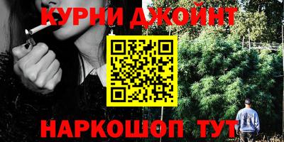 соль ск Первоуральск