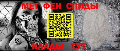 прущие крисы Пенза