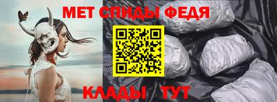 соль ск Первоуральск