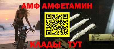 соль ск Первоуральск