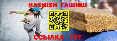 соль ск Первоуральск