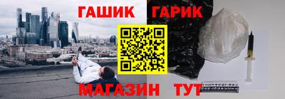 2c-b Конаково