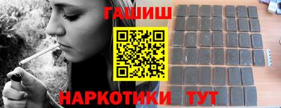 соль ск Первоуральск