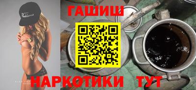 соль ск Первоуральск