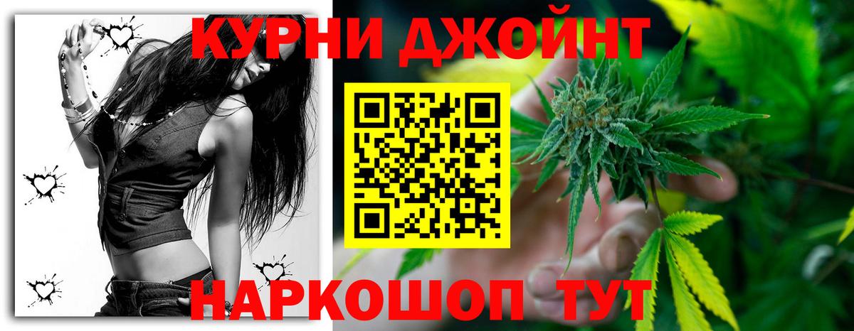 Марихуана VHQ  Конопля семена  Россия  Канабис ГИДРОПОН  Вход с VPN  Каннабис индика 